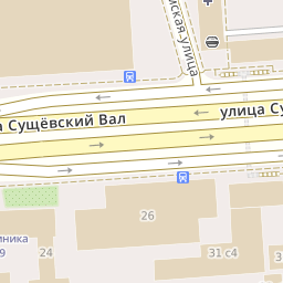 Гараж